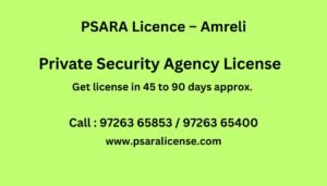PSARA License Consultant in Amreli