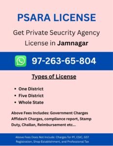 PSARA License Consultant in Jamnagar